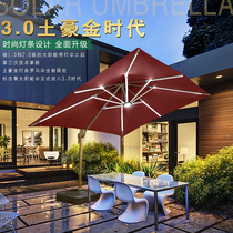 Outdoor parasol courtyard balcony terrace Leisure outdoor large solar umbrella with LED lights Roman outdoor umbrella