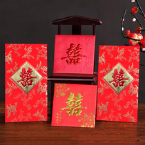 Hong Kong Red Packet wedding gift Wedding celebration happy word double happiness return gift Wedding red envelope Wedding Red packet 40pcs box