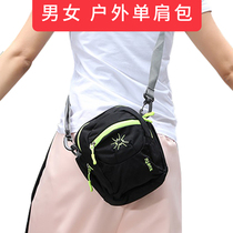 Professional outdoor sports satchel men and women shoulder shoulder bag leisure portable ultra light multifunctional walking Hand bag