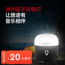 Hills 2018CC Music S Bluetooth sound box light rechargeable outdoor Music camping light mobile power bank
