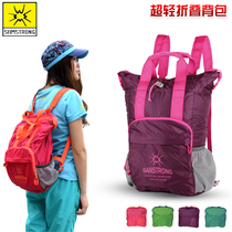 Super Light Folding Shoulder Bag Cunningia Mountain Hand bag Outdoor Parent-Child Leisure Bag Carrying Case
