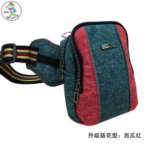Taiwan DAVS track time multifunctional outdoor leisure travel running bag chest bag shoulder bag hip bag shoulder bag