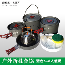 Brothers BRS-157 outdoor picnic cookware set Pot 6-8 people multi-function self driving pot kettle set hanging pot