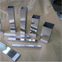 Gangda x10crsi13 x10cra13 bu xiu gang dai x10crsi18 stainless steel square tube rectangular tube