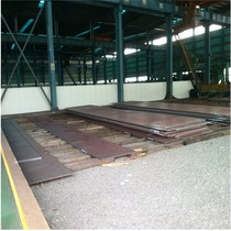 Gangda 30# 1030 S30C 35# 1035 S35C 40# 1040 S40C steel plate