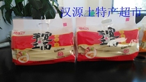 Hanyuan Jiuxiang specialty source Chenji handmade large wide noodles 2 kg hanging noodles pants with noodles Instant hanging noodles oil splashing noodles