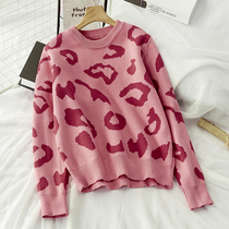 2021 Spring and Autumn New Net red same BAO WEN long sleeve sweater womens sweater coat tide 8527