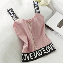 2021 spring and summer new sexy short LOVE English letter knitted sling Pearl zipper small vest female 1371