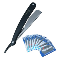 Manual razor cleaning care scraper washing razor old-fashioned razor eyebrow trimmer rack hairdressing special knife