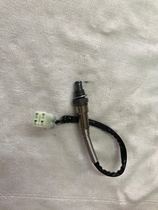 Shanghai Yesheng electrospray oxygen sensor temperature sensor Ye Sheng