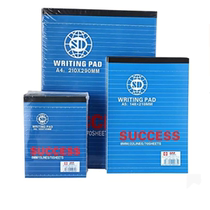 Jiashunda 128 beat book A6 Copy note book A4 Business stationery A5 single-line soft notebook