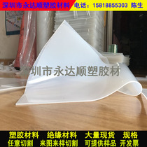 3M adhesive silicone plate silicone gasket high temperature resistant seal silicone rubber plate 1 1 5 2 3 4 5 6MM