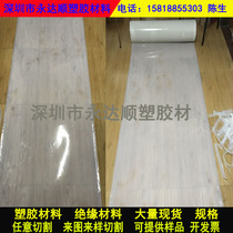 Factory direct sales silicone plate high temperature insulation shock absorber silicone gasket Silicone rubber processing zero cut 3 5 10mm