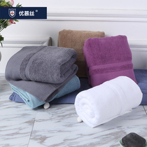 Hotel Bath Towels Senior Home Pure Cotton Water Suction Speed Dry Swimming 2021 New Wrap Towel Bath Male adult Summer