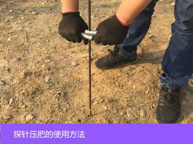 洛阳铲取土器探针禁止盗墓考古勘探工具 探钎优质锰钢3-15米套装