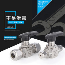 316 two-way ball valve card sleeve Two-way ball valve stainless steel ball valve 3 6 8 10 12 1 8 1 4 3 8 1 2