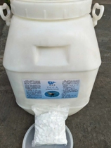 Swimming pool special disinfectant Swimming pool disinfection flake swimming pool disinfection pill Swimming pool disinfection medicine