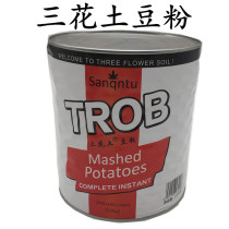 Triple Flower Potato Flour Three Flowers Mashed Potatoes Powder Three Flowers Fries Powder 2KG Instant Potato Flour Potato Powder