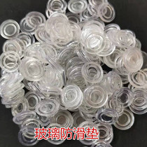 Mahogany tea table glass gasket table table countertop tempered glass fixed non-slip gasket double-sided suction cup transparent cushion