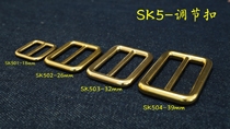 (Yuefa) SK5 Brass Day Buckle Shoulder Strap Adjustment Buckle
