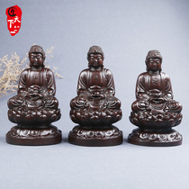 Three treasures of Buddha statues ebony wood carvings Sakyamitabha Buddha Buddha Buddha Buddha Buddha Buddha