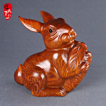 Flower pear wood carving rabbit ornaments mahogany Zodiac Fu Rabbit radish home living room solid wood carving decoration crafts