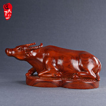 Huanghua pear solid wood carving bullish ornaments twelve Zodiac Feng Buffalo home office decoration mahogany crafts