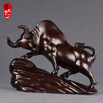 Cow pendulum ebony wood carving crafts pioneering cattle Zodiac cattle office desktop Feng Buffalo solid wood carving gifts