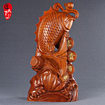 Rosewood carved fish ornaments mahogany carp Annual rich fish solid wood carving home decoration craft opening gifts