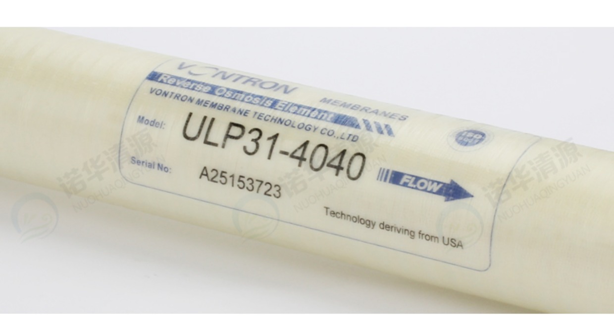【包邮】原装汇通ulp31-4040膜 工厂商用4040ro膜反渗透逆渗透膜