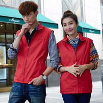 Outdoor supermarket warm charge vest custom volunteer advertising Waistcoat Vest overalls embroidery print logo