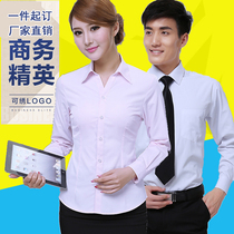 Professional clothes shirt overalls set men and women slim long sleeves Mercedes Benz BMW 4s shop tooling custom LOGO