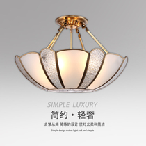 European-style living room semi-chandelier home simple modern bedroom ceiling lamp porch corridor aisle study balcony lamps