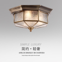 European ceiling lights led into the home simple modern balcony bedroom study restaurant porch kitchen aisle corridor lights