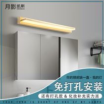 Mirror front light dressing light non-perforated toilet mirror cabinet toilet bathroom waterproof led mirror light dressing table fill light
