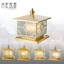 Solar outdoor garden light waterproof all copper wall pillar lamp outdoor household European villa gate pillar lamp