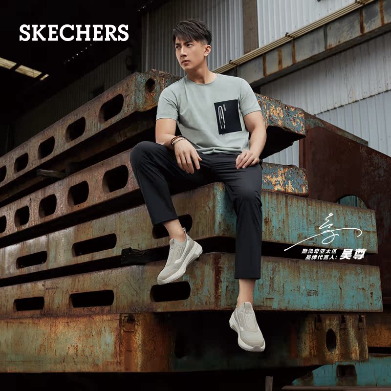 Skechers斯凯奇设计师吴尊同款2019新品一脚套运动休闲鞋男69708 Skechers斯凯奇设计师吴尊同款2019新品一脚套运动休闲鞋男69708