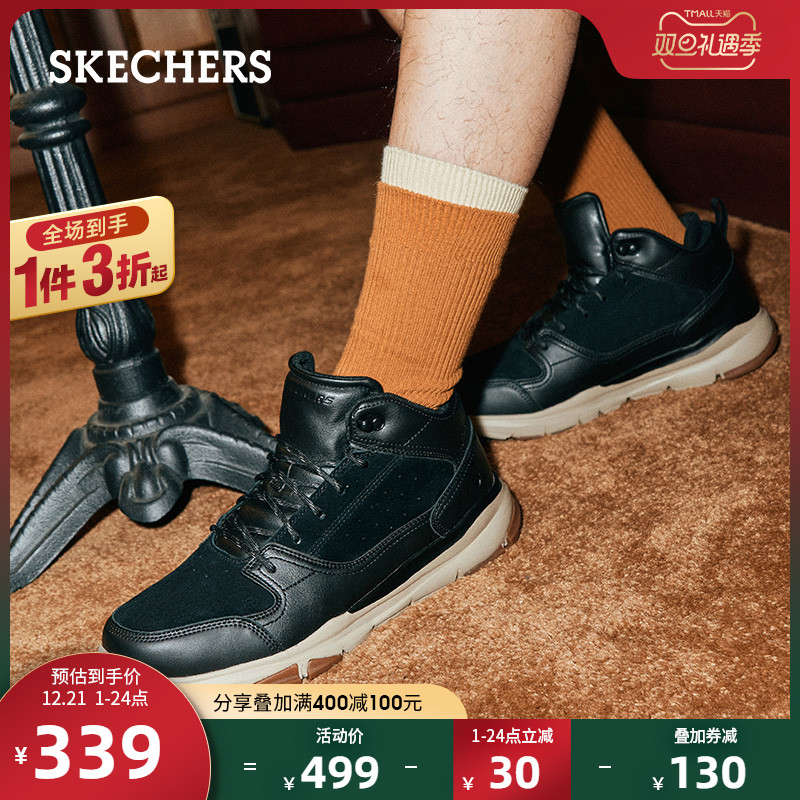 Skechers斯凯奇冬季高帮鞋男户外休闲靴短靴工装休闲鞋子 65731 Skechers斯凯奇冬季高帮鞋男户外休闲靴短靴工装休闲鞋子 65731