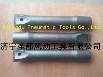 One word mining 20mm24mm long-handled small drill bit bit head body bit head B22 drill pipe connecting sleeve
