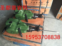 Shengdu brand new YN27P gasoline internal combustion crushing pick rock drill strong and powerful crushing selection