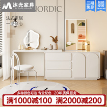 French cream style dressing table home small apartment modern minimalist storage cabinet wabi sabi wind telescopic net red makeup table