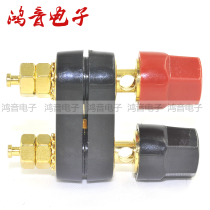 Pure copper double red and black connection terminal power amplifier sound horn terminal Banana plug socket