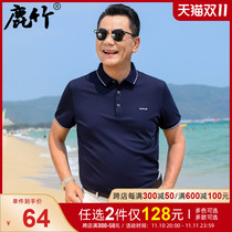 middle aged and elderly men's summer casual polo shirt dad's summer silk cotton top 2022 middle aged men's short sleeve t-shirt