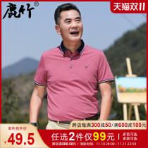 middle aged father summer casual polo shirt embroidered summer middle aged men's short sleeve t-shirt shiny cotton tops