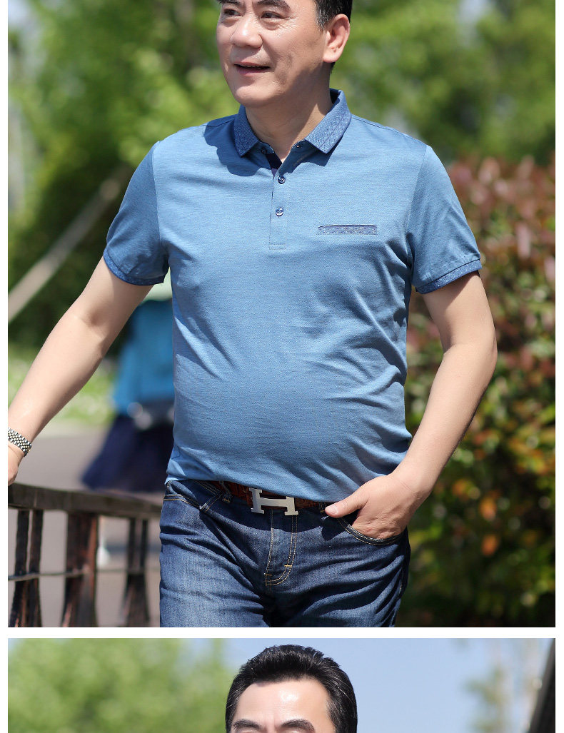 鹿竹中年男士短袖t恤夏季男款纯色上衣爸爸装半袖polo衫夏天衣服