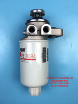 Liugong excavator parts Liugong 907908C908D908DN hand pump filter element seat Hand pressure pump does not contain a filter element