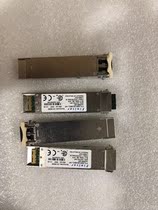 HP FINISAR FTLX8512D3BCL-HP XFP 850NM fiber optic module 10G SR