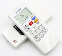 AUX Air conditioner remote control YKR-H 801 Universal YKR-H 901 102 kfr-35gw