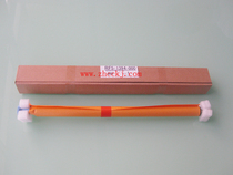 HP8100 8150 transfer roller Seamount roller RF5-1394 original brand new