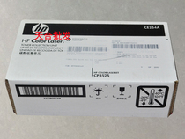 CE254A HP3525 HP3530 HP551 HP575 Toner collector waste powder bin cleaning unit
